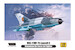 Mikoyan MiG21MF-75 Lancer C  'Romanian Air Force' WP14806