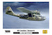 RAF Catalina 1 (PBY5) 'Bismarck" (Premium Edition Kit)  (BACK IN STOCK) Also used by the Dutch Naval Service WP17208