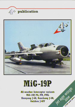 MiG19P All Weather Interceptor Variants  8090070892