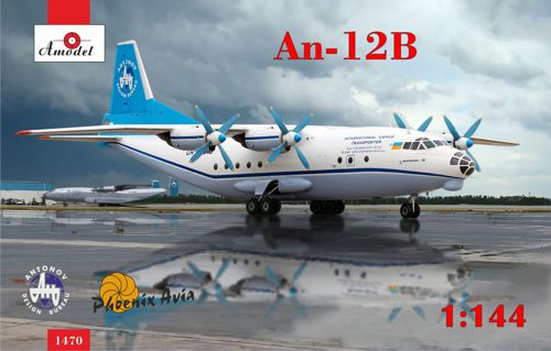 Antonov An12B Cub (ANTONOV Airlines & Phoenix Avia)  1470