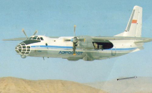 Antonov An30 " Clank"  72103