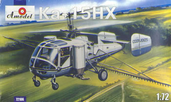 Kamov Ka15NKh Air Sprayer  72106