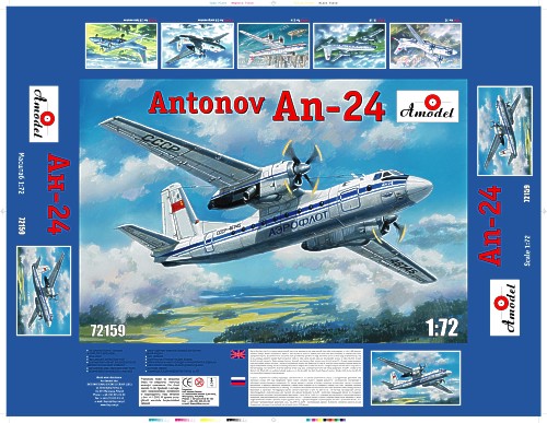 Antonov An24 (AEROFLOT)  72159