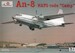 Antonov An8 (Aeroflot) AMO72225