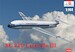 Se210 Caravelle III  (Aeroflot, Air France, Air Charter International) amdl14478