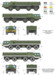 MAZ-543 (MAZ 7310) Heavy artillery truck  AAM7225