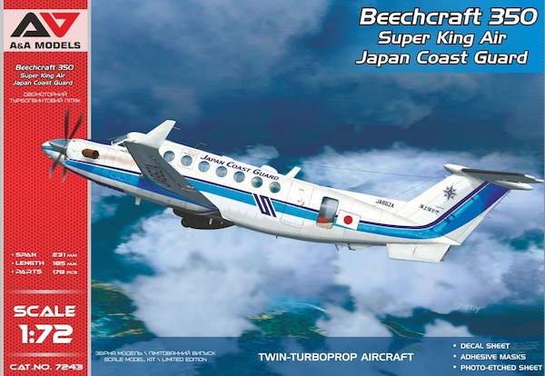Beechcraft 350 "Super King Air" ( Japan Coast Guard )  AAM7243