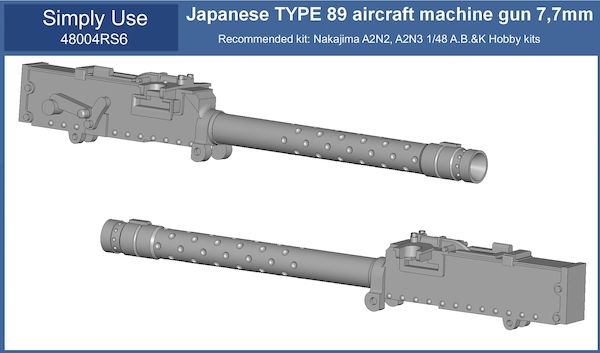 Japanese Type 89 Machine guns (2x)  48004RS6