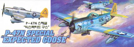 Republic P47N Thunderbolt "Expected Goose"  12281