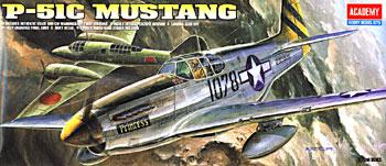 P51C Mustang  12441