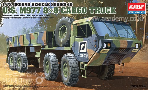 US M977 8x8 Cargo truck  AC13412