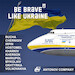 Antonov An124-100M "Ruslan" Antonov Airlines Reg: UR-82007 "Be brave like Mykolaiv"  AN124007U