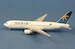 Boeing 767-200 Varig PR-VAC AC411006
