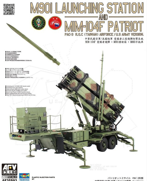 M901 Launching Station and MIM104F Patriot  af35S93