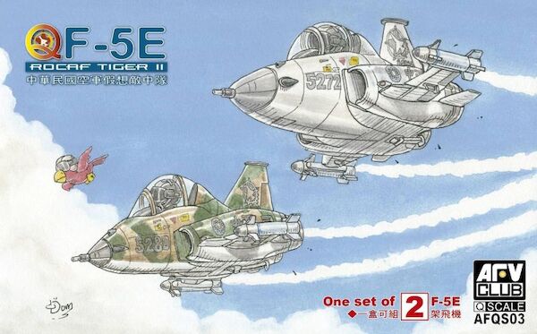 ROCAF F5E Tiger II Eggplane (2 kits included)  AFQ003
