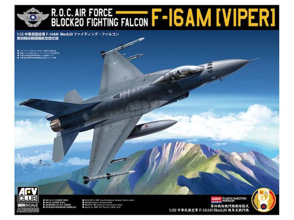 F16AM Viper Block 20 (RoCAF)  ar32s03
