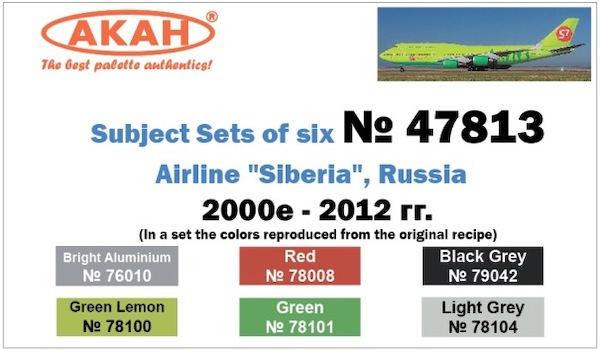 S7 Siberian Airline Colours 2000-2012  47813