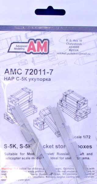 S5K, S5KP Rocket storage boxes  AMC72011-7