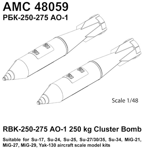 RBK-250-275 AO-1 Cluster bombs (2x)  AMC48059