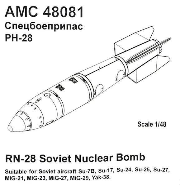 RN28 Soviet tactical nuclear bomb (1x)  AMC48081-1
