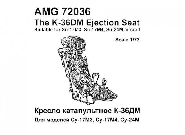K36DM ejection seat  (2x)  AMG72305
