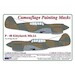 Camouflage Painting masks Curtiss P40E Kittyhawk MK1a AMLM33015
