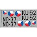 Vysok modr zed' 1.  Mikoyan MiG15 (Czech. AF)  APC48139