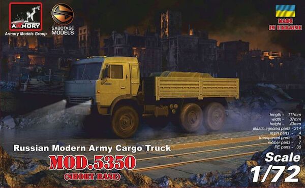 KamAZ Mod 5350 (short base) Modern Russian Army Cargo truck  72407
