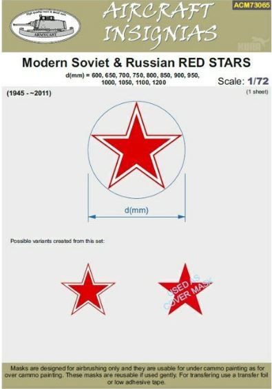 Modern Soviet Red Stars - 1945 - 2011  ACM73065