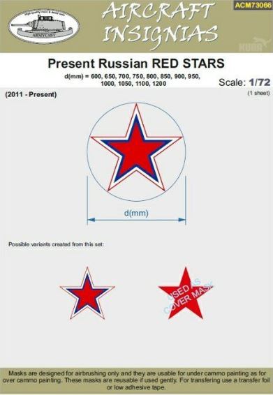 Present Russian Red Stars - 2011 - Present  ACM73066