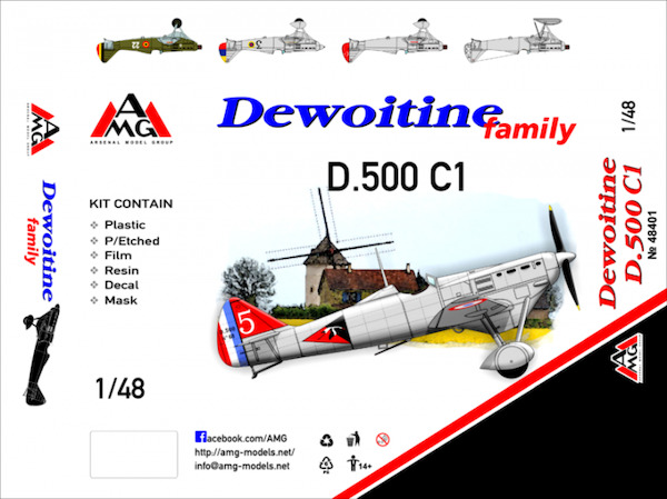Dewoitine D500C-1 (French AF)  AMG48401