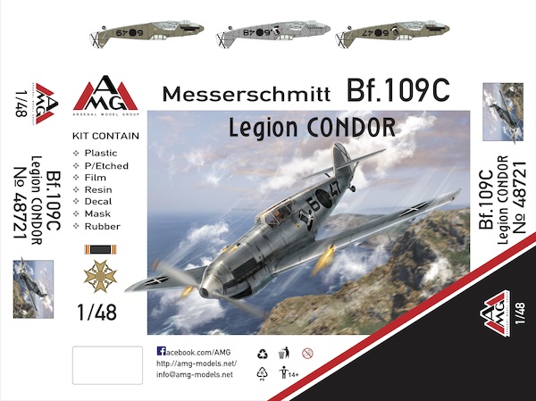 Messerschmitt BF109C-1 (Legion Condor)  AMG48721