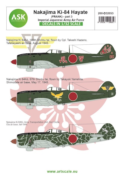 Nakajima Ki84 Hayate ( Frank) part 3 (Imperial Japanese Army Air Force)  200-D32053