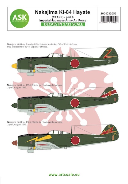 Nakajima Ki84 Hayate ( Frank) part 6 (Imperial Japanese Army Air Force)  200-D32056