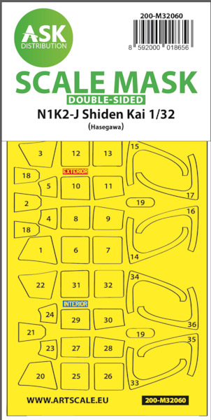 Masking Set Kawanishi N1K2-J Shiden Kai "George" Canopy (Hasegawa) Double Sided  200-M32060