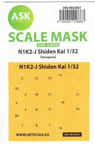 Masking Set Kawanishi N1K2-J Shiden Kai "George" Canopy (Hasegawa) Single Sided  200-M32061