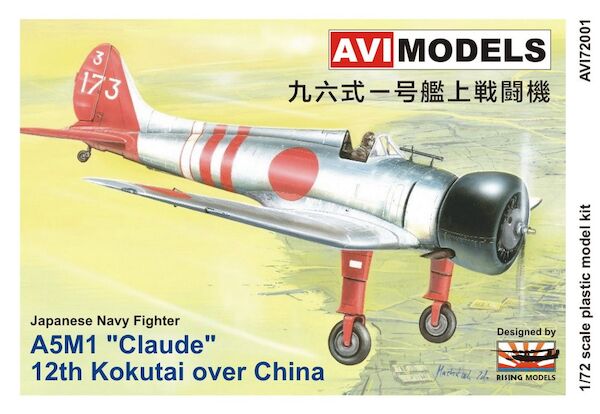 A5M1Claude "12th Kokutai over China"  AVI72001