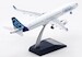 Airbus A321neo Airbus Industrie D-AVXA With Stand  AV2042