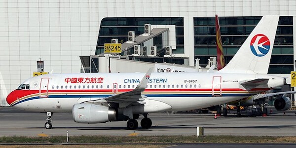 Airbus A319-132(WL) China Eastern Airlines B-6457  KJ-A319-093