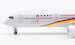 Airbus A350-900 Hong Kong Airlines B-LGH  AV4096