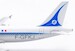 Airbus A320-211 Air France "Retro" F-GFKJ  AV4162