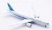 Boeing 787-9 Dreamliner  Xiamen Airlines B-7838 rolling detachable magnetic undercarriage  AV4176