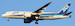 Boeing 787-8 Dreamliner ANA All Nippon Airways JA820A detachable gear 