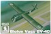 Blohm Voss BV40 glider BRP72011