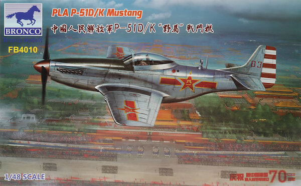 P51D/K Mustang (PLA Peoples Republic of China AF)  FB4010