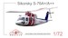 Sikorsky S-76A+/A++  (Royal Australian Air Force & HeliJet Charter, Germany) MS-214