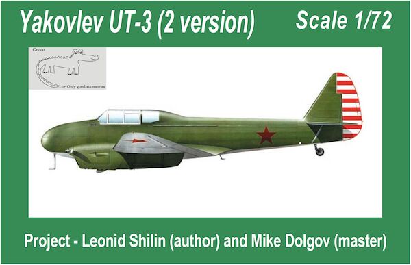 Yakovlev UT3 (2nd version)  CMD7225