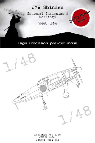 J7W Shiden National Insignia mask (Hasegawa)  VM48144