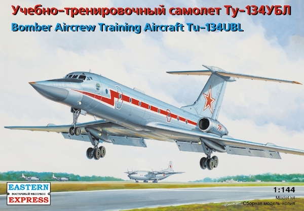 Tupolev Tu134UBL Bomber Aircrew Training Aircraft  14418