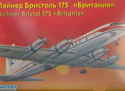 Bristol Brittania (Cubana)  96001